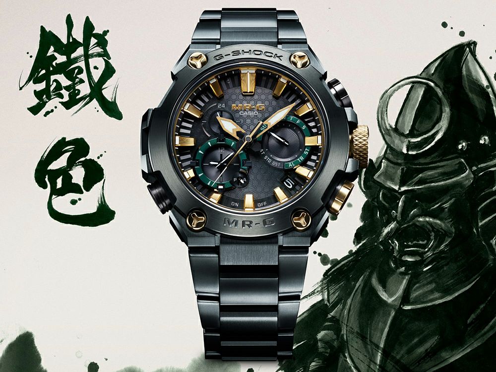 MRG-B2000BG-3AJR